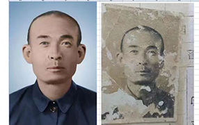 罗城老照片修复-2
